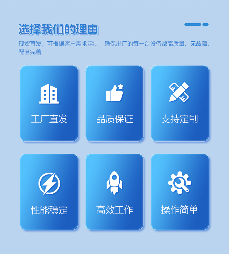 詳情頁-IIID_02.jpg